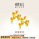 明牌珠寶七夕禮物足金黃金麥穗精品首飾耳釘耳飾送禮女AFH0021工費(fèi)150 足金耳飾  約2.77克
