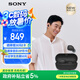 索尼（SONY）WF-C710N休閑舒適真無(wú)線降噪耳機(jī) 黑色 高考祝福禮物