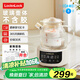 樂(lè )扣樂(lè )扣養生壺   0膠水全玻璃花茶壺多功能煮茶壺恒溫壺EJK3655WHT 語(yǔ)音養生款（茶漏+燉盅） 1L