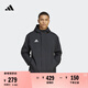 adidas足球訓(xùn)練運(yùn)動(dòng)連帽夾克外套男裝秋季阿迪達(dá)斯官方IK4010 黑色 2XL