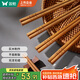 雙槍（Suncha）天然抗菌鐮葉相思木筷子 家用無(wú)漆無(wú)蠟 中式實(shí)木筷子餐具10雙裝