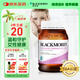 澳佳寶Blackmores 月見草油精華軟膠囊190粒 緩解經(jīng)期不適 澳洲進(jìn)口