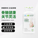 安利（Amway）紐崔萊鈣鎂錳鋅銅維生素D 補多種礦物質(zhì)中老年成人鈣片骨骼保健 安利鈣鎂250片