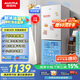 澳柯瑪（AUCMA）228升兩門二門雙開門小型家用宿舍出租房小戶型電冰箱風(fēng)冷無(wú)霜節(jié)能省電BCD-228WH家電國(guó)家補(bǔ)貼15%