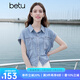 百圖betu女裝2025夏季新款襯衫舒適棉感上衣牛仔短袖外套女2504D09 淺牛仔藍(lán) S