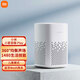 小米（MI）米家小愛(ài)音箱白色小愛(ài)同學(xué)人工智能語(yǔ)音遙控家電高品質(zhì)音效音響智能音箱wifi藍牙Mesh網(wǎng)關(guān)海量曲庫 小米小愛(ài)音箱Play