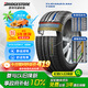 普利司通（Bridgestone）汽車輪胎 215/55R17 98W XL T001 適配皇冠/凱美瑞/奧德賽/帕薩特