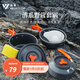 清系 戶外套鍋308野餐露營裝備用品野炊鍋具戶外適配鍋?zhàn)择{野營炊具 戶外308套鍋橙色