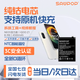 蘇維【3C認(rèn)證丨當(dāng)日達(dá)次日達(dá)】VIVO IQOO 7/8/8pro 9/10手機(jī)電池 內(nèi)置電板 NEO5活力版丨IQOO Z1丨4500mAh