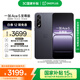 一加 Ace 5 至尊版 16GB+1TB 幻影黑 天璣 9400+ 風(fēng)馳游戲內(nèi)核 5G智能 oppo游戲電競性能手機 國家補貼