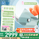 惠普（HP）星BOOK14  惠普筆記本AMD銳龍輕薄本 商務(wù)辦公游戲?qū)W習(xí)網(wǎng)課設(shè)計學(xué)生本筆記本電腦 青野漫歌 【25年新品】R5 16G內(nèi)存 512G固態(tài)硬盤