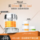Murad慕拉得VC日霜50ml緊致保濕面霜抗氧護(hù)膚品煥亮早C晚A送女友禮物