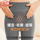 浪莎德絨發(fā)熱蜂巢暖腹保暖褲高腰收腹提臀鎖溫秋冬保暖高彈秋褲秋褲女