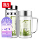 富光 320ML+320ML雙層多用泡茶杯 耐熱玻璃杯帶把水杯子（2只裝）