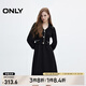 ONLY春夏氣質優(yōu)雅拼接V領中長裙針織連衣裙女|124307012 H1Z 黑色 L (170) 88A