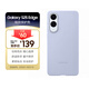 三星 Samsung S25 Edge原裝硅膠保護(hù)殼 手機(jī)殼 皮套 外殼 安全防護(hù) 時(shí)尚美觀 藍(lán)色