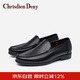 克雷斯丹尼（Chrisdien Deny）男鞋一腳蹬樂福鞋簡約時尚商務(wù)百搭懶人鞋七夕情人節(jié)禮物