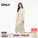 ONLY春夏時(shí)尚螺紋V領(lǐng)吊帶中長款套裝連衣裙女|124307067 A01 故白色 S 160/80A