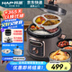 韓派電壓力鍋家用高壓雙膽電飯煲5升大容量三格內(nèi)膽壓力鍋多功能智能高壓力電飯煲鴛鴦鍋火鍋 5升三格內(nèi)膽+標(biāo)準(zhǔn)內(nèi)膽 5L
