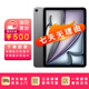 【同款低價】iPad Air6 ipadair6 11英寸M2芯片平板電腦ipad air6 iPad Air6 深空灰色 256GB WiFi版