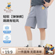 Classic Teddy精典泰迪童裝兒童褲子男童五分褲寶寶短褲薄款運(yùn)動(dòng)褲 花灰 100 