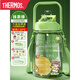 膳魔師（THERMOS）2000ml大容量水杯女2025新款水壺夏天大肚杯耐高溫超大杯子特大號(hào) 升級(jí)加厚雙飲款-綠2000毫升