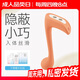 大人糖震動棒情趣女性生理解壓玩具成人用品按摩入體點潮自慰器快樂音符