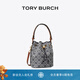 Tory Burch湯麗柏琦【宋雨琦同款】T MONOGRAM 提花斜挎水桶包女包TB 166414 Tory 海軍藍(lán) 405 OS