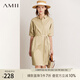 AMII2025夏新款通勤半開(kāi)襟中袖配腰帶法式連衣裙襯衫裙寬松裙子女 卡其 160/84A/M