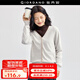 佐丹奴針織衫女裝精梳棉毛織撞色邊V領(lǐng)開衫針織衫18354004 04花紗白灰 XL