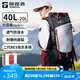探路者（TOREAD）登山包戶外背包旅行徒步背包登山包防水透氣雙肩包40L+20L  黑色