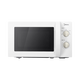 美的（Midea）變頻微波爐700W一級能效小型家用360℃轉盤(pán)加熱智能解凍經(jīng)典雙旋鈕五檔火力 MM721NG1-PS