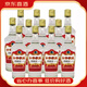古井貢【喜酒】古井糧液酒  濃香型  口糧酒 45度 500mL 12瓶 古井糧液酒