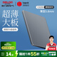 德力西（DELIXI） 開(kāi)關(guān)插座面板超薄啞光86型暗裝5孔面板CD290星空灰色無(wú)框大板 空白面板