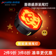 喜德盛自行車(chē)騎行后尾燈DIY表情T(mén)ype-C充電應(yīng)防雨夜騎后車(chē)燈黑客公路 智能尾燈 50小時(shí)續(xù)航 自定表情