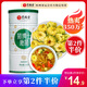 藝福堂花草茶 精品胎菊80g 杭白菊花蕾養(yǎng)生茶 新花無(wú)硫熏涼茶搭枸杞