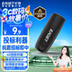 憶捷（EAGET）4GB U盤 USB2.0 招標投標小u盤 公司企業(yè)競標 迷你便攜 車載電腦手機通用優(yōu)盤 穩(wěn)定