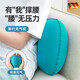 JCZS德國品牌充氣腰墊旅行枕u型枕便攜成人睡覺(jué)護頸枕腰墊長(cháng)途護腰靠 按壓快充植絨腰靠【孔雀藍】-收