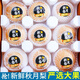 正宗山東秋月梨新鮮梨子當季水果脆甜山東特產(chǎn)生鮮冰糖梨應季整箱 7斤約7-10個丨禮盒裝  送禮有面