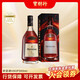 軒尼詩(shī)（Hennessy）寶樹(shù)行 軒尼詩(shī)VSOP350ml Hennessy干邑白蘭地法國原裝進(jìn)口洋酒 350mL 1瓶