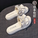 百麗踏小香風(fēng)珍珠拖鞋女夏2025新款外穿一字拖厚底軟底舒適涼拖時(shí)尚百搭 米白色 36