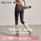 GIGT極吉【暢動(dòng)褲】瑜伽褲女夏季運(yùn)動(dòng)跑步鯊魚褲普拉提瑜伽服健身褲