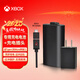 微軟（Microsoft） Xbox Series X/One S手柄配件 XSX/XSS游戲機(jī)周邊 Xbox手柄充電電池套裝 含專用充電頭（品牌電池）