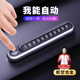 億飾汽車(chē)挪車(chē)電話(huà)牌臨時(shí)停車(chē)號碼牌隱藏夜間熒光手機號車(chē)內飾擺件用品 星空銀丨航空合金丨夜間熒光