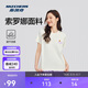 斯凱奇2025年夏季涼感速干防曬女裝短袖T恤舒適休閑運動健身上衣