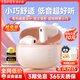 漫步者（EDIFIER）Air X藍(lán)牙耳機(jī)真無線半入耳式音樂游戲運(yùn)動(dòng)高音質(zhì)通話降噪超長續(xù)航藍(lán)牙5.4低音超短柄新款音樂耳機(jī) 霧粉【新升級(jí)超短柄+專利設(shè)計(jì)】