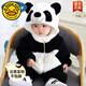 G.duck兒童家居服嬰兒衣服秋冬寶寶連體衣法蘭絨動(dòng)物型爬爬服新生兒睡衣 熊貓 90 cm