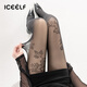 ICE ELF絲襪女薄款防勾絲玫瑰提花黑絲辣妹風(fēng)配高跟鞋黑色連褲襪 黑色 均碼