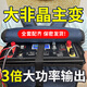 999V鋰電池全套一體多功能大容量般背式大功率蓄電瓶全套救援機器 非晶雙倍輸出-5-6小時(shí)【送全套】