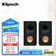 杰士（Klipsch）R-50M 家用發(fā)燒級HIFI桌面書架音箱無源監(jiān)聽號角客廳音響家庭影院2.0高保真前置 R-50M黑色
